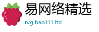 新澳门天天免费精准大全谜语归管家婆中特王中王